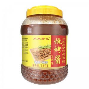 烧烤酱孜然味