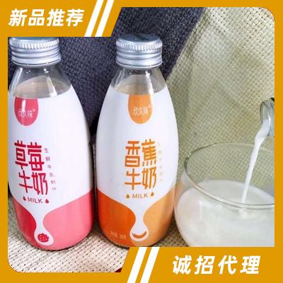 山东鹏程食品股份有限公司