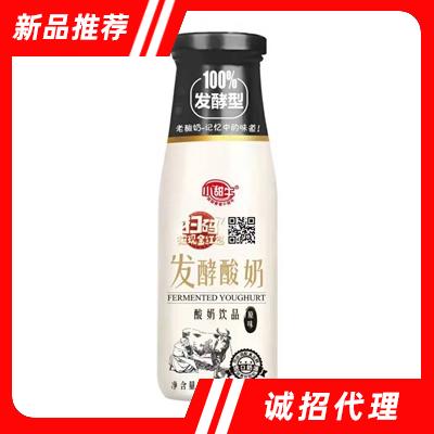 小甜牛发酵酸奶玻璃瓶原味1000克