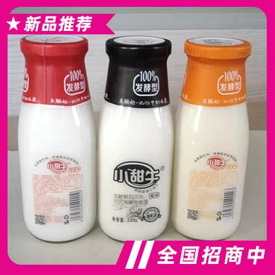 小甜牛发酵酸奶玻璃瓶原味+黄桃+草莓320克