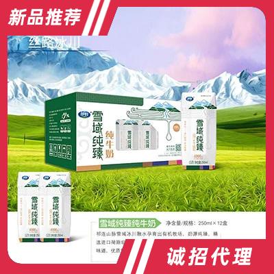 祁牧雪域纯臻纯牛奶250ml×12盒