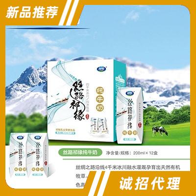 祁牧丝路祁缘纯牛奶200ml×12盒