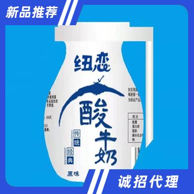 元迪纽恋酸牛奶经典原味200ml