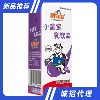 皇氏乳业小星宝乳饮品200ml