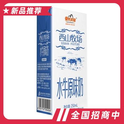 皇氏乳业水牛原味奶250ml