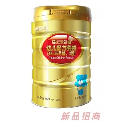 肇州县摇篮乳业有限责任公司