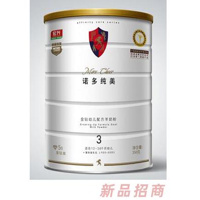 北京诺多纯美生物科技有限公司