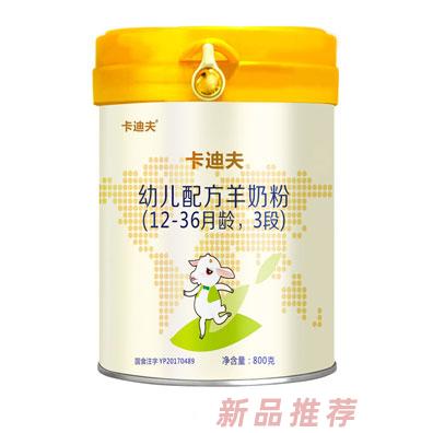 陕西秦龙乳业有限公司
