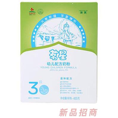 新疆西牧乳业有限责任公司