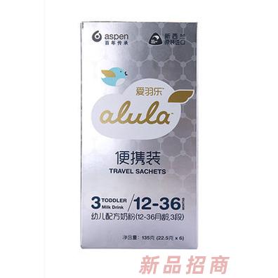 爱施健营养品（上海）有限公司
