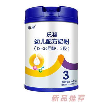 大庆市绿叶乳品有限公司