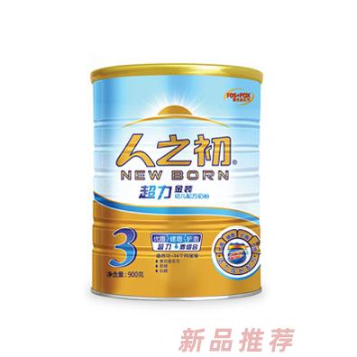 江西人之初乳品营养有限公司