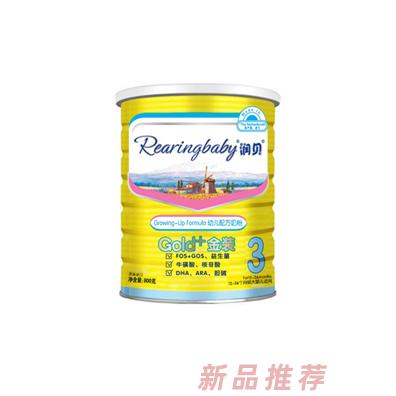 南京胜拓国际贸易有限公司