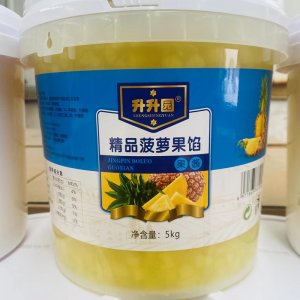 升升园精品菠萝果馅果酱5kg