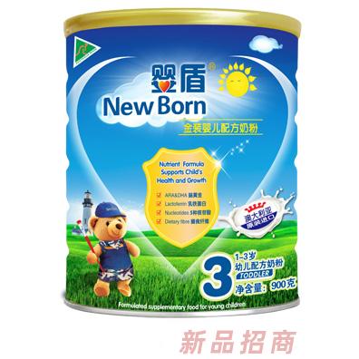 温州中纽森康国际贸易有限公司