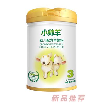 小帅羊金钻幼儿配方羊奶粉3段