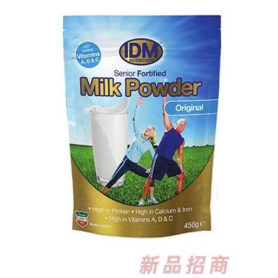 上海荷育进出口有限公司