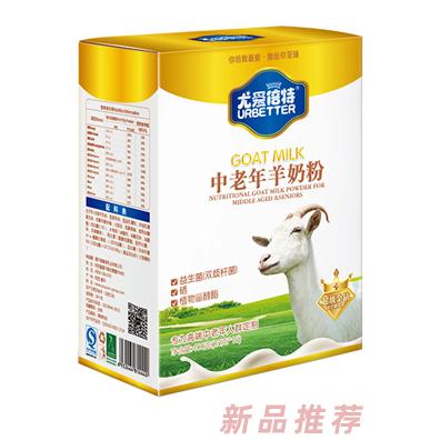 杭州恩露婴童用品有限公司