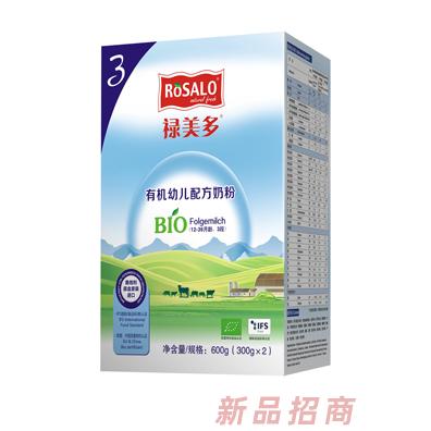西安士琪惠奥工贸有限公司