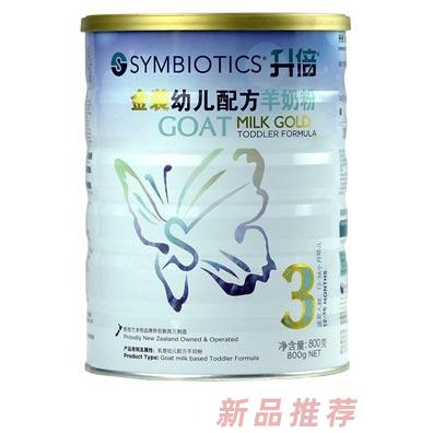 上海婴佳尔国际贸易有限公司