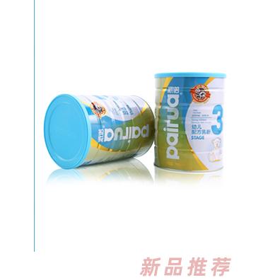 广州派诺投资有限公司