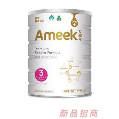 澳鹏（上海）健康科技有限公司