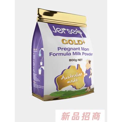 海南泽昊贸易有限公司
