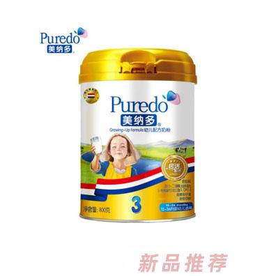 美纳多健康服务（长沙）有限公司
