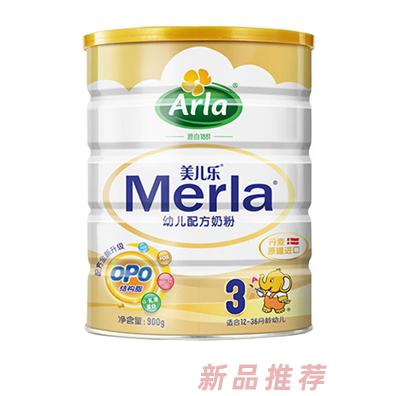 阿拉福兹乳制品技术服务（北京）有限公司