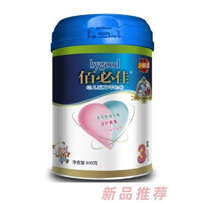 湖南佰必佳营销有限公司