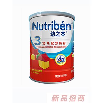 幼之本经典幼儿配方粉3段