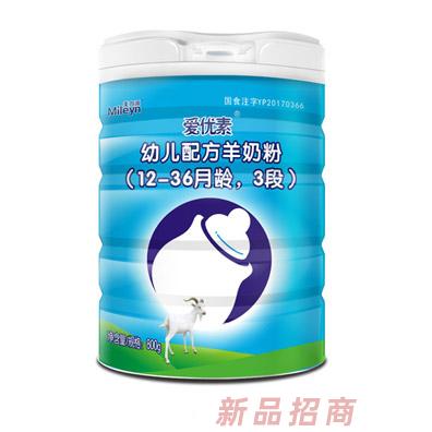 陕西美爱生物科技有限公司