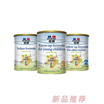 长沙玛姆食品贸易有限公司