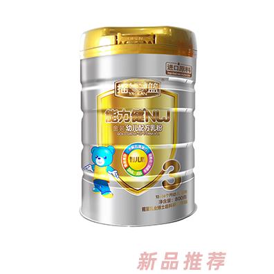 南昌优聪元贸易有限公司