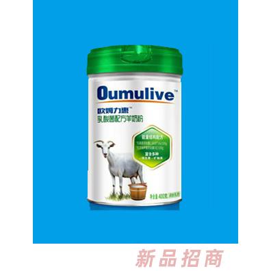 南昌纽力健贸易有限公司