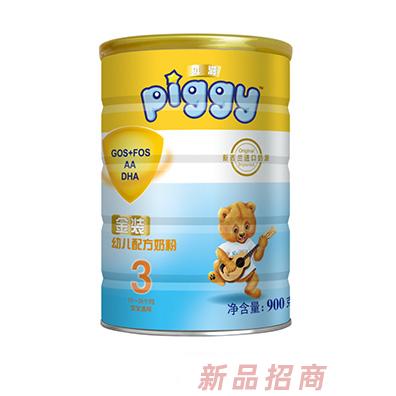 青岛索康贝滋商贸有限公司