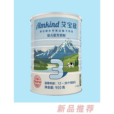 康泰永信国际贸易(北京)有限公司