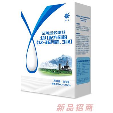 江西多惠兹商业运营管理有限公司
