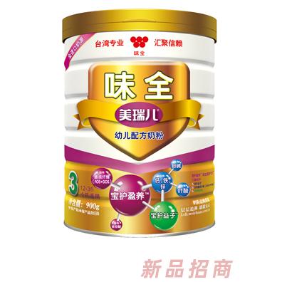 安徽德辉孕婴用品销售有限公司