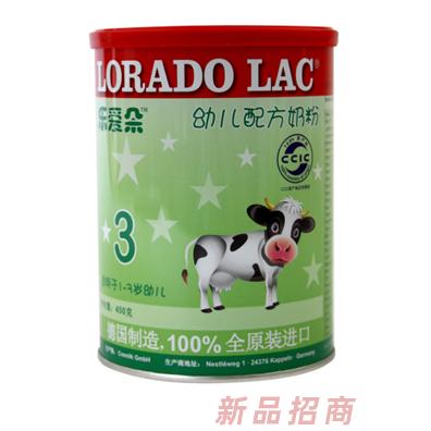 华欧中兴进出口贸易有限公司