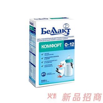 贝兰多品牌事业部