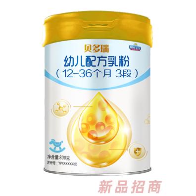 西安银桥贝多营养食品有限公司