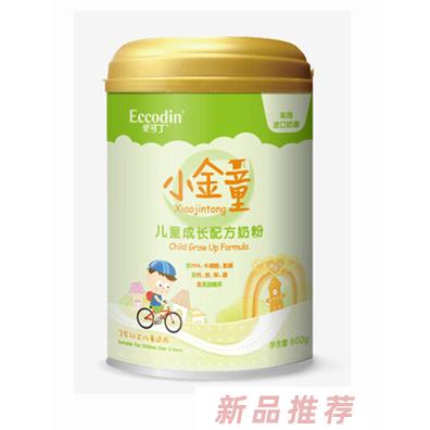 爱可丁小金童儿童成长配方奶粉