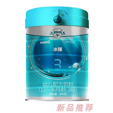 南京冰臻乳业有限公司