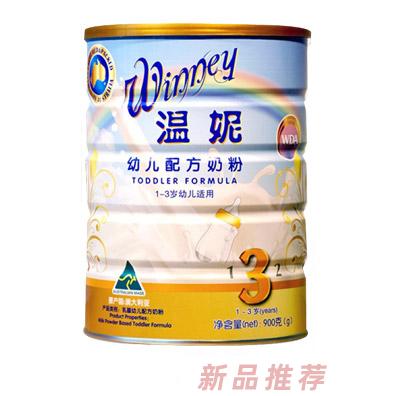 温妮乳业