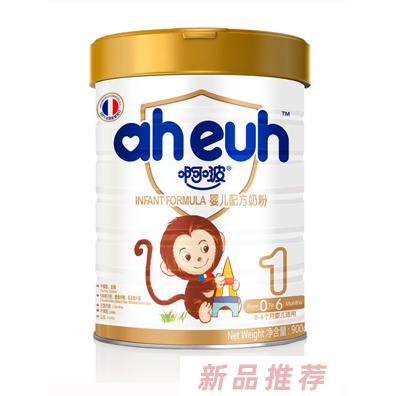 啊啵婴幼儿配方奶粉