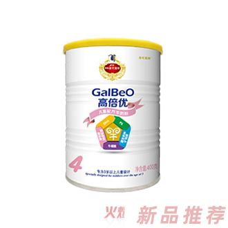 美可高特羊乳有限公司