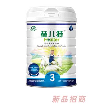湖南滋儿乐生物科技有限公司