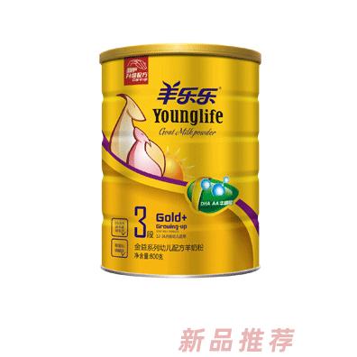 羊乐乐金益系列幼儿配方羊奶粉800g3段