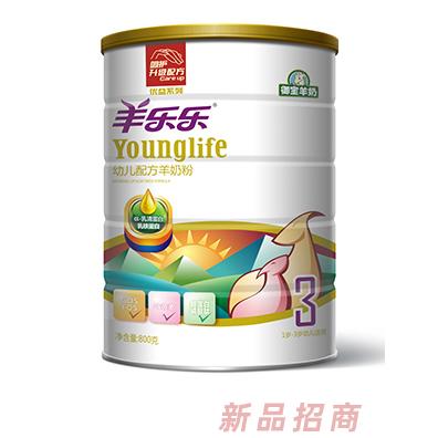 羊乐乐优益系列幼儿配方羊奶粉800g3段